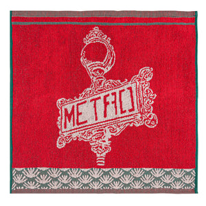 French Metro Terry Square Towel by Coucke